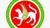 Tatarstan -- coat of arms of Tatarstan