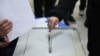 საილუსტრაციო ფოტო