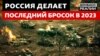 Зображення 16x9