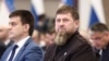 Кадыров Рамзан, архиван сурт
