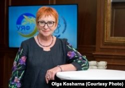Ольга Кошарна