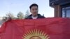 Туу үчүн алты айлык абак. Жоробеков үй камагына чыкты