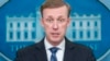 Радник Білого дому з національної безпеки Джейк Салліван