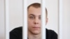 Журавель Никита