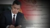"Чет элдик өкүл": Президенттин убадасы, бейөкмөт уюмдардын санаасы 