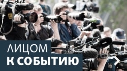 Лицом к событию. Евгений Гонтмахер: "Будет очень больно!"