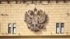 За заявою відомства, ракету збили в північно-західній частині Чорного моря