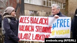 Акцыя ў падтрымку беларускіх праваабаронцаў. Вільня, 3 сакавіка 2023