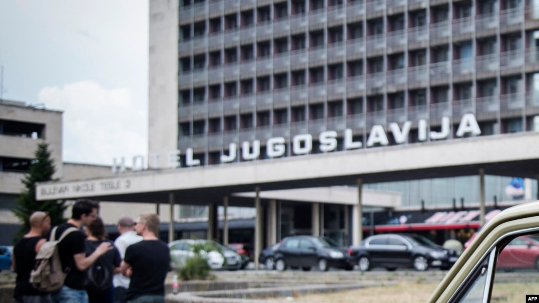 Hotel "Jugoslavija na fotografiji iz 2018. godine
