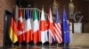 Очікується, що країн G7 домовляться про використання прибутку від відсотків на 300 мільярдів євро заморожених активів російського Центрального банку для допомоги Києву