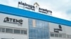 Russia - Tatarstan - special economic zone "Alabuga", "Alabuga Polytech"