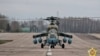 За даними відомства, Мі-35М – це модернізована версія бойового гелікоптера Мі-24 (фото Міноборони Білорусі)