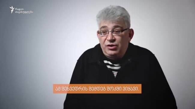 ლოზოვსკი ჰყვება, როგორ შეხვდა მამალაძეს 2022 წელს თბილისში 