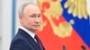 Орусиянын прездиенти Владимир Путин