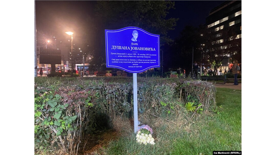 Neformalna tabla u parku kod beogradskog Trga Slavija, 18. oktobar 2023.