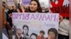 "Аял укугун коргоо жогортон башталат". Мамкызматтагы гендердик теңсиздик 