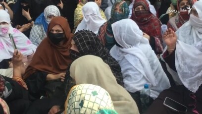 د خیبرپښتونخوا سرکاري ملازمينو احتجاج کړی