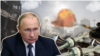 Орусия британдык замбирек огунан эмнеге заарканат? 