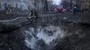 Кратер від ракети у Києві після атаки 21 березня 2024 року