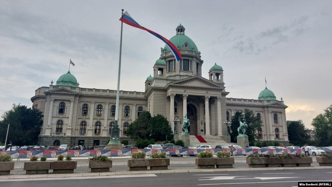 Zgrada Skupštine Srbije, jul 2023. 