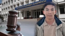 Коллаж. Жоомарт Карабаев. 