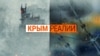 Колаж
