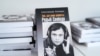 «Вясна»: у Білорусі заборонили книгу колишнього директора місцевої служби Радіо Свобода