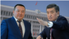 Матраимов иши: Кезек Жээнбеков менен Илмияновго жеттиби?