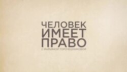 Облавы на призывников