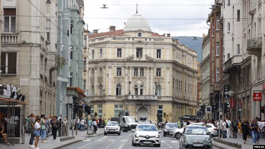 Sarajevo, ilustrativna fotografija.