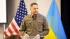Керівник Офісу президента України Андрій Єрмак під час виступу в Інституті миру США. Вашингтон, 5 грудня 2023 року 