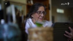 د اسټرالیا یوه هنرمنده په ۹۴ کلنۍ کې هم له خپل کار سره مینه لري