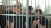 Подсудимые слушают приговор. Худжанд, 30 мая 2023 года