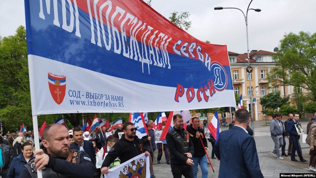 Noćni vukovi na maršu 'Besmrtnog puka', Banjaluka, 9. maj 2023. 