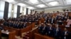 Каникулдан кийинки Жогорку Кеңештин алгачкы жыйыны.