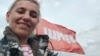 Анна Степанова. Архивное фото 