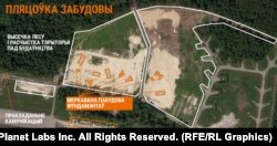 Спадарожнікавы здымак тэрыторыі каля ўсходняй часткі ўзьлётна-пасадачнай паласы, 7 жніўня 2022 году