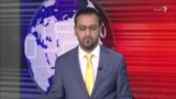 سکوت برابر ظلم، همسویی با تبعیض
