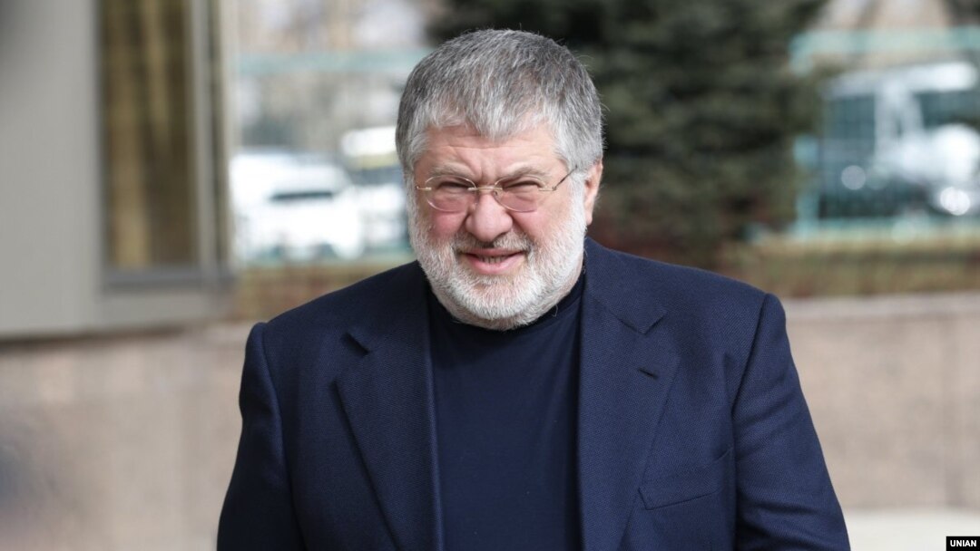 Ігор Коломойський