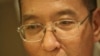 Disident Lu Ksjaobo dobitnik Nobelove nagrade za mir 2010
