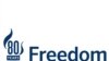 Freedom House-ը դատապարտում է Ադրբեջանի հարձակումները Հայաստանի վրա 