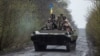 Украинские военные, фотография сделана 19 апреля