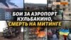 Зображення 16x9