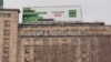Bilbord ruskog državnog medija "Russia Today" u centru Beograda, 26. decembra 2022.
