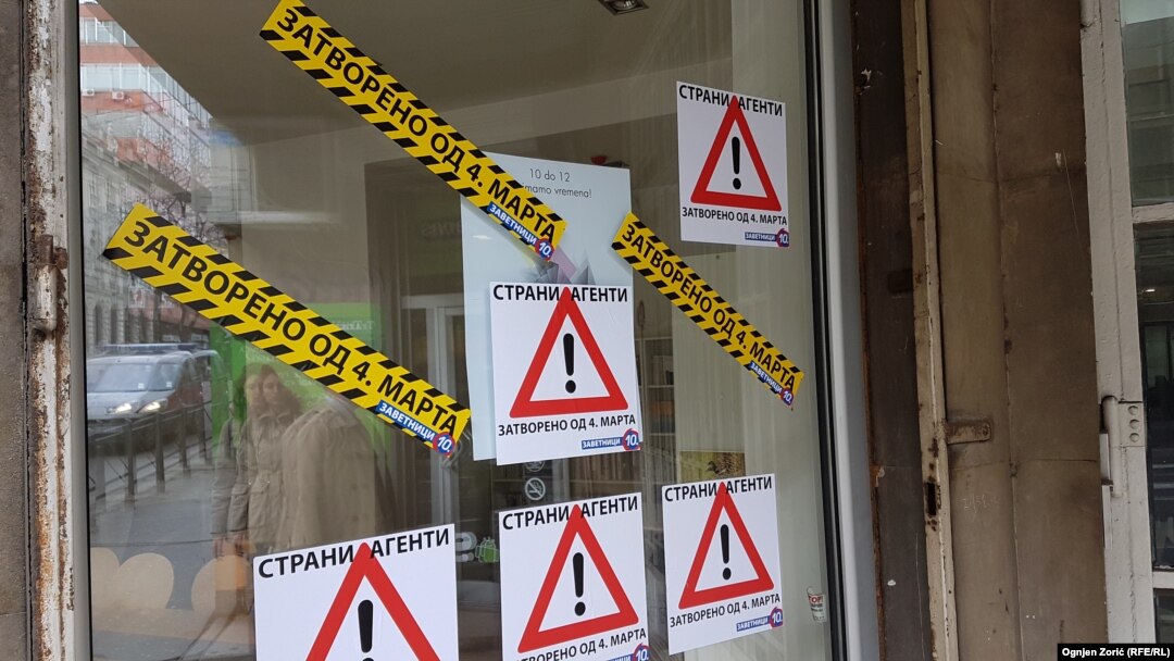 Plakati predstavljaju „crtanje meta“ na leđima, kažu nevladini aktivisti