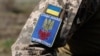 За його словами, зараз Луганська область стримує велику «російську навалу».