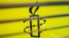 Amnesty International закликала Росію припинити утиски в окупованому Криму