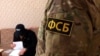 ФСБ обвинила медика в сатанизме и принуждении к однополому сексу