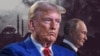 «У Трампа такой же взгляд на вещи, как у Путина». Эксперт по России Фиона Хилл — о курсе США и войне в Украине