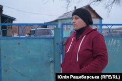 Ольга